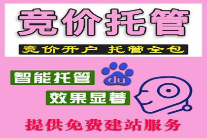 金融行业信息流广告代理的实践与效果分析