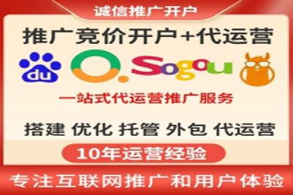 解析信息流推广开户的转化率提升之路——以XX公司为例