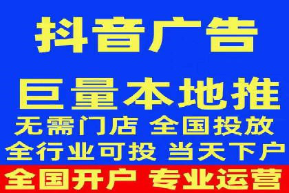 SEM代运营机构成功案例：优化策略与效果分析